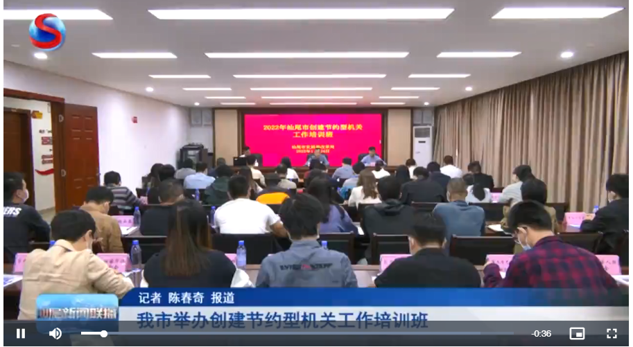 政务微信截图_1670556660717.png