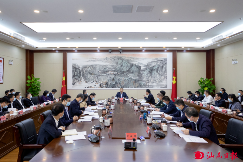 已编辑图片