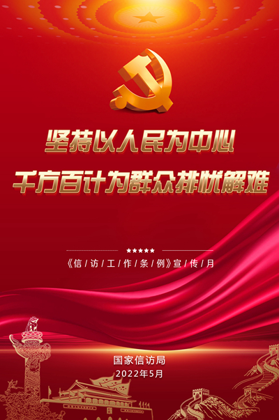 微信图片_20221214144629.jpg