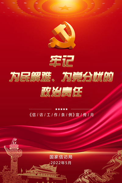 微信图片_20221214144625.jpg
