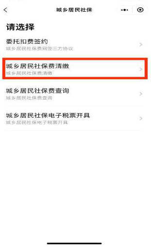 图片4.png