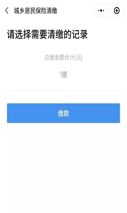 图片8.png