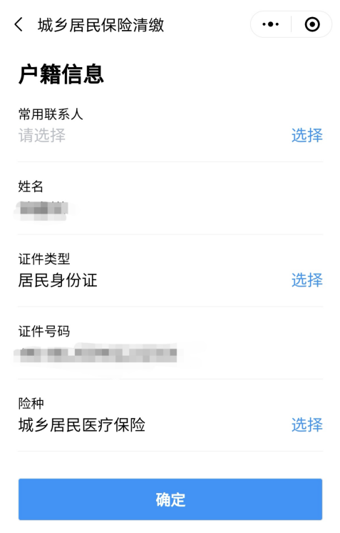 图片11.png