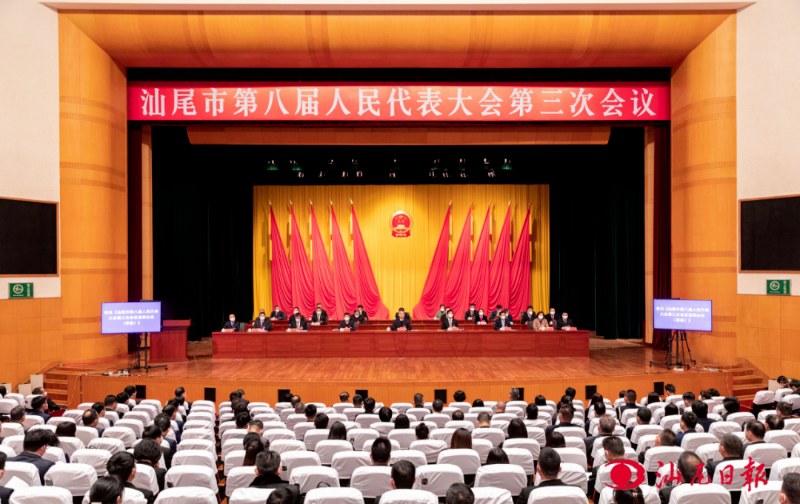 已编辑图片
