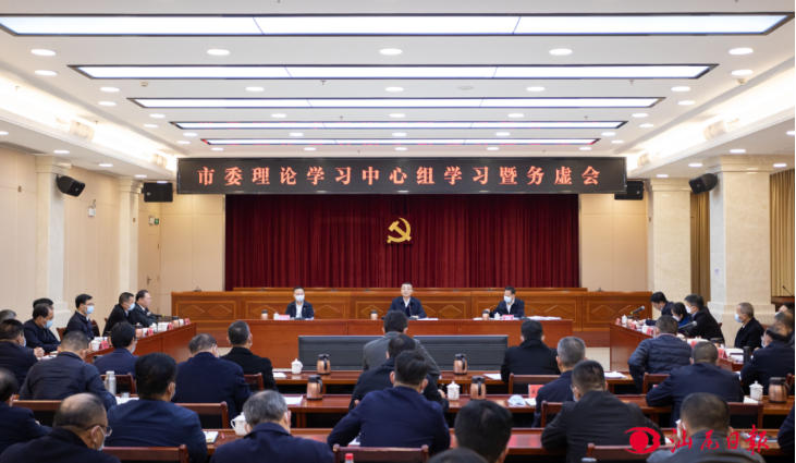 879911 (1).png
