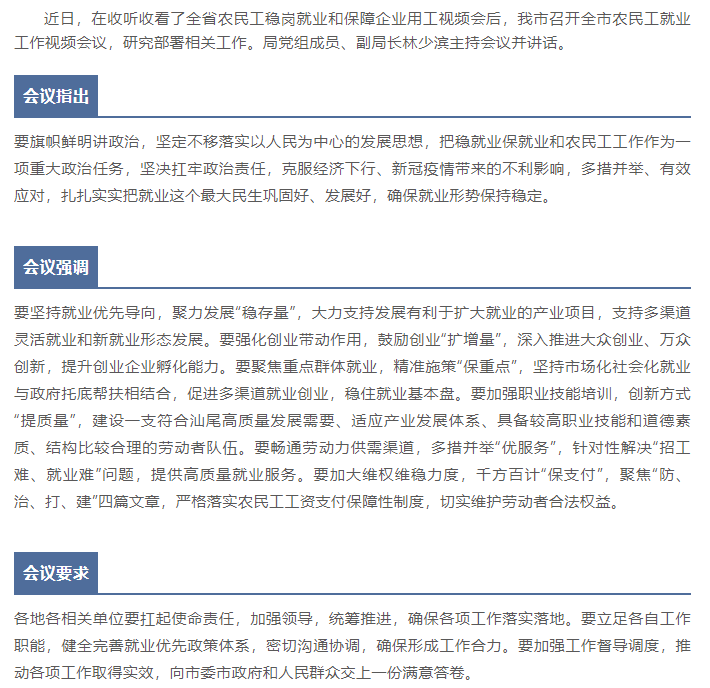 微信截图_20221220151118.png