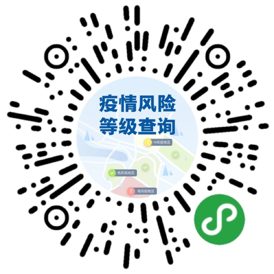 已编辑图片