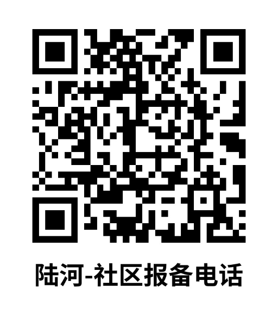 已编辑图片