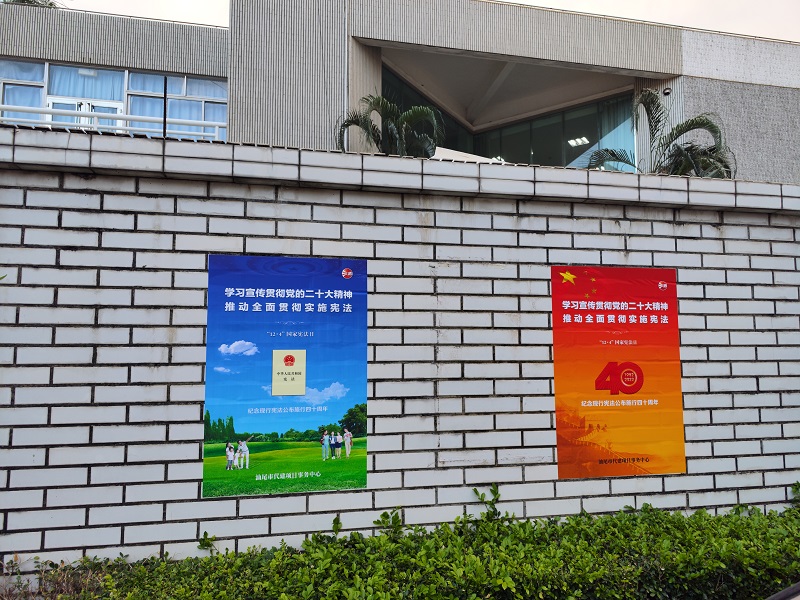 微信图片_20221222161956.jpg