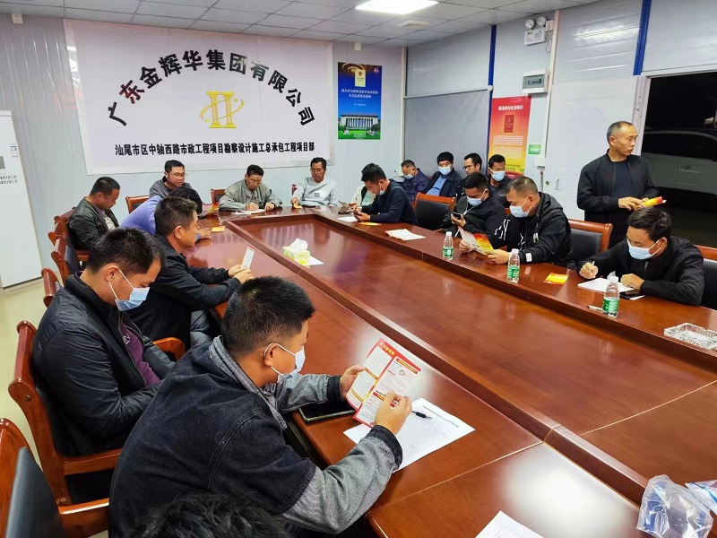 微信图片_20221223145619.jpg