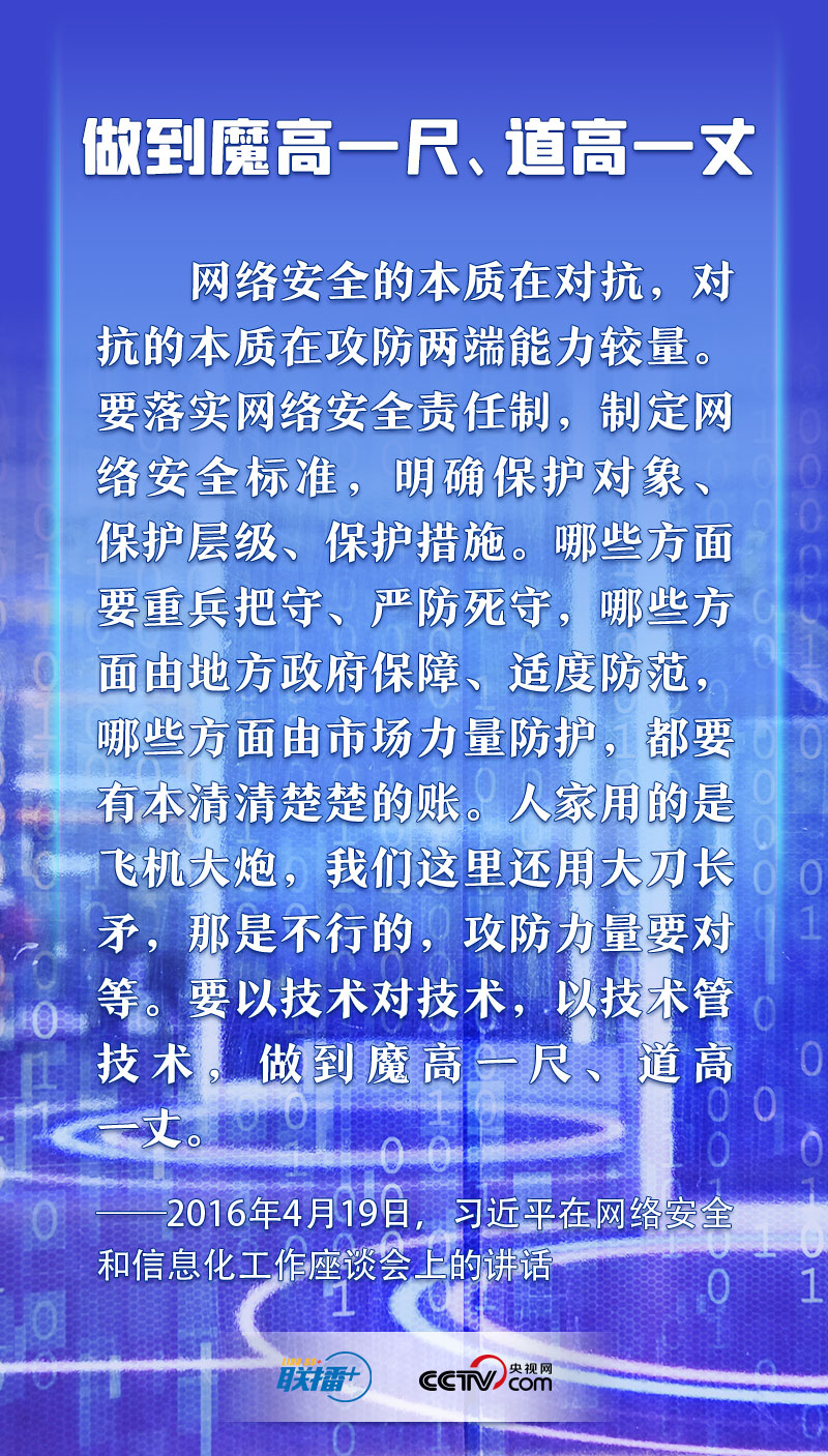 12793895826168081085.jpg