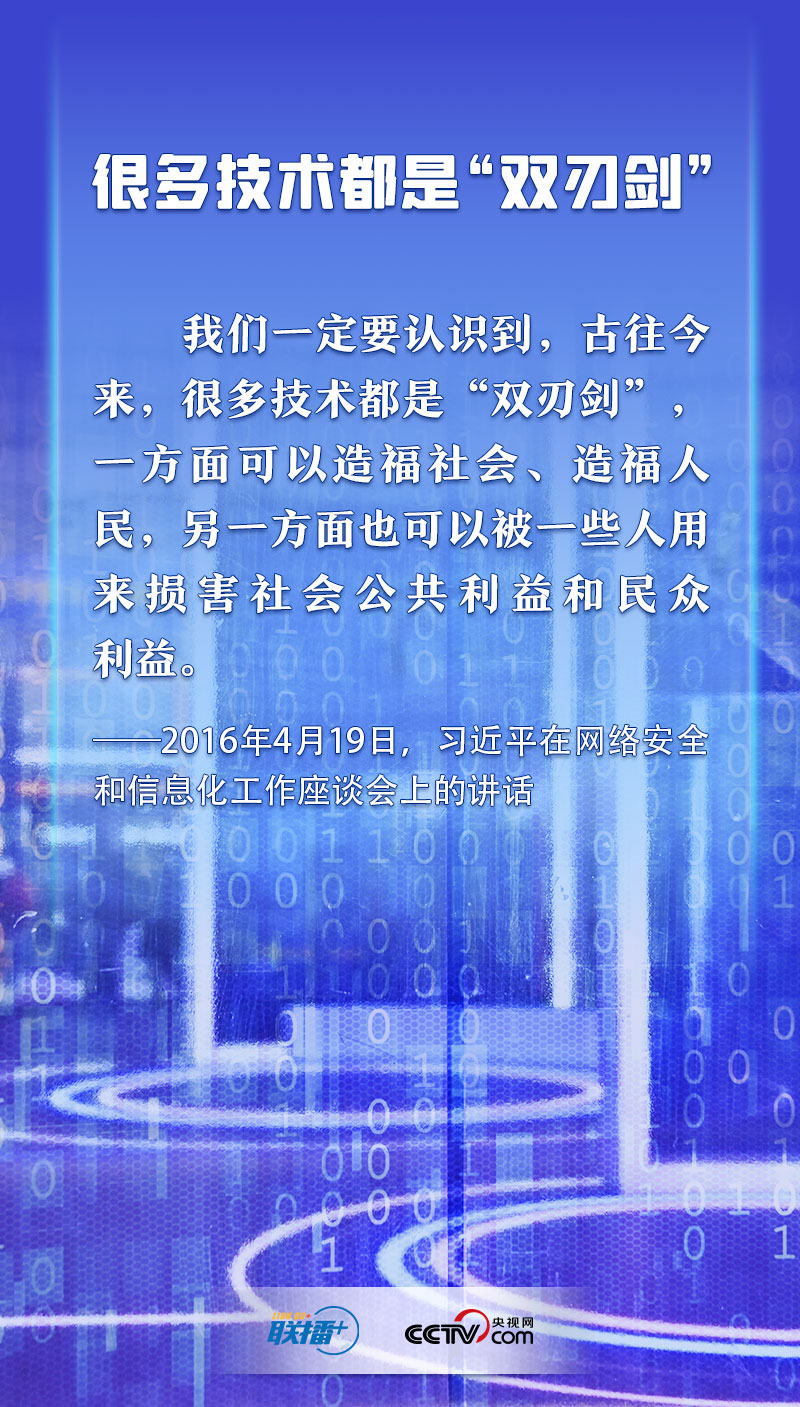 1450121269992162826.jpg