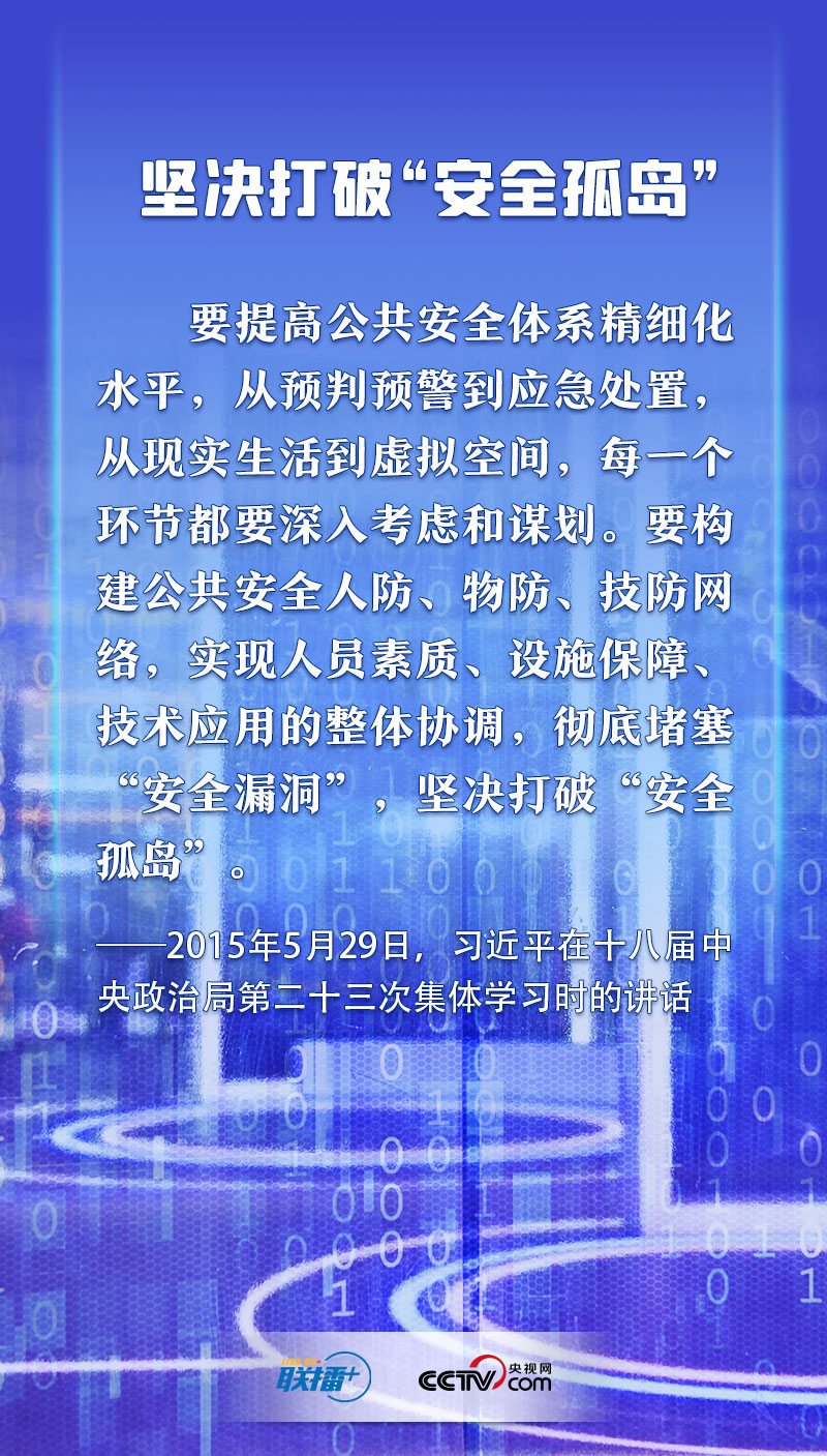 9150436482885906216.jpg