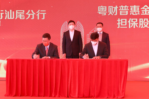 微信图片_20221227091949.jpg