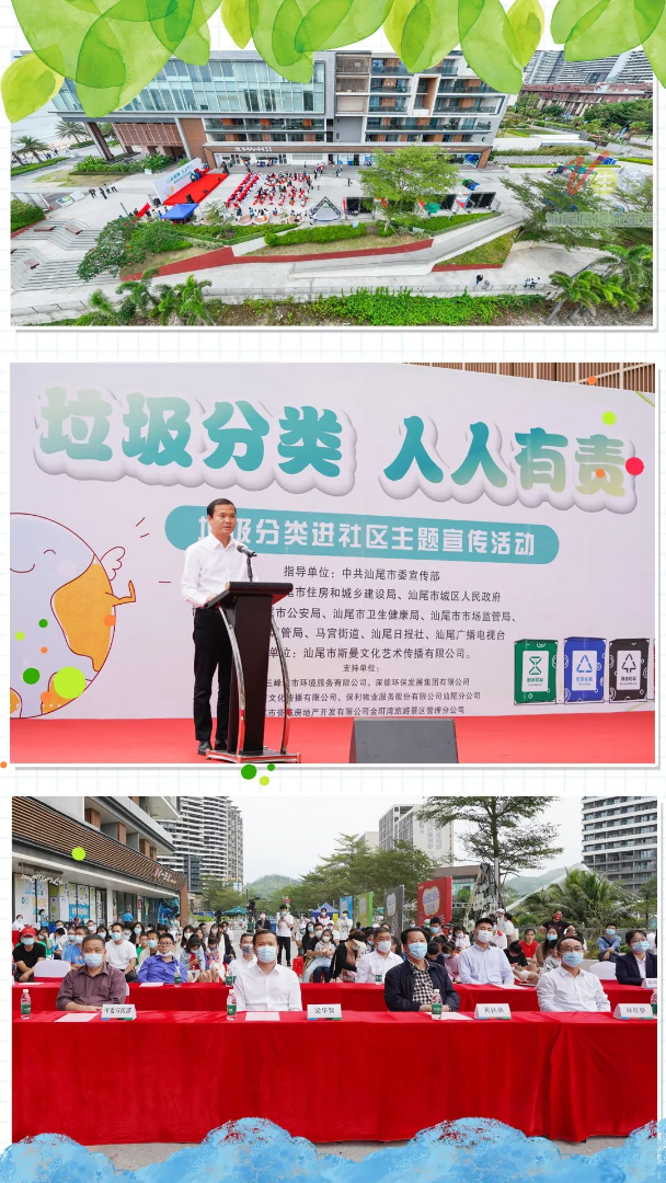 已编辑图片