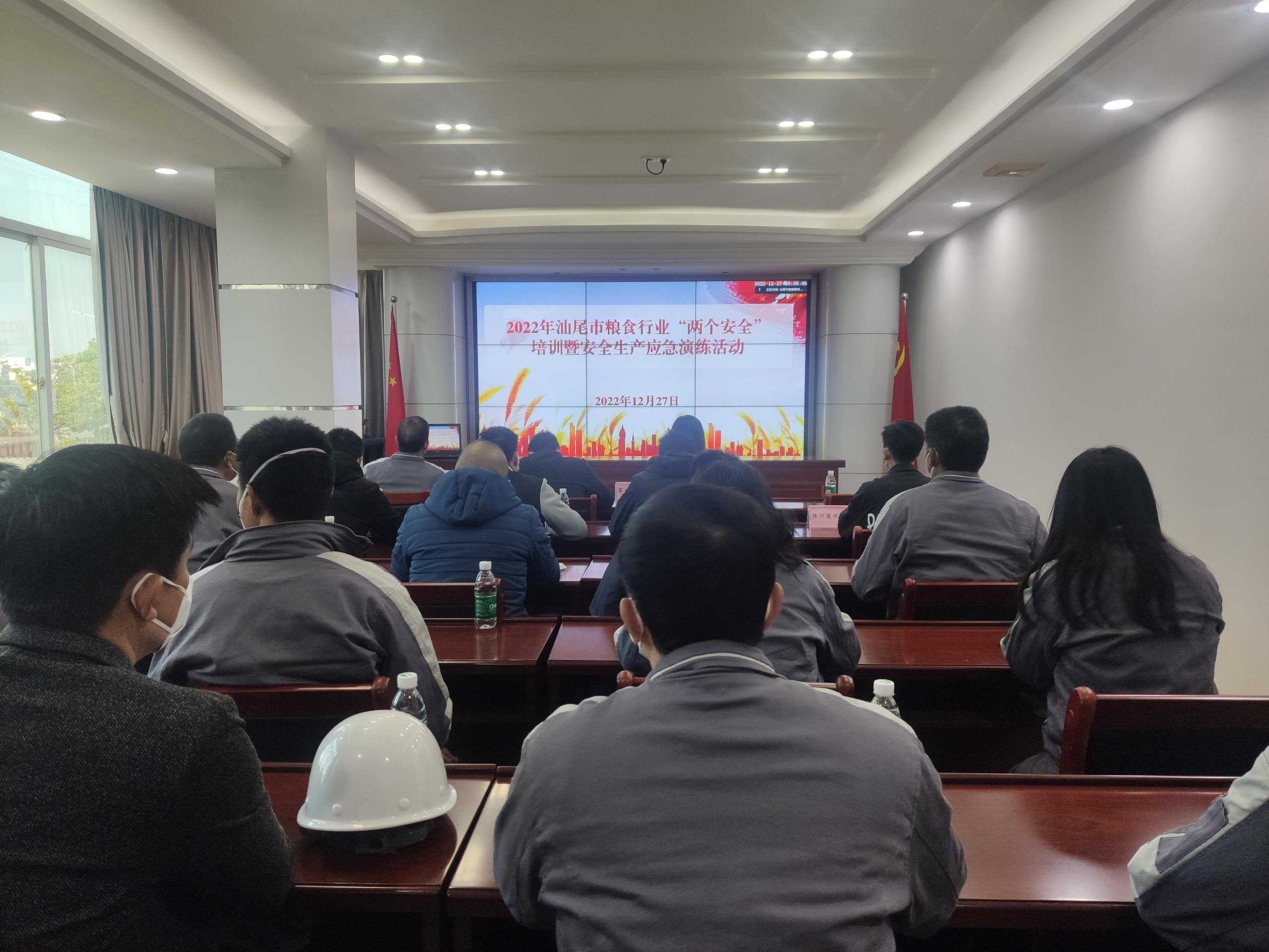 政务微信截图_16722196429833.png