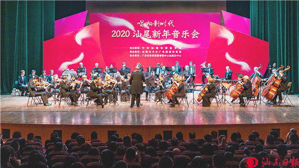 新年音乐会图片.jpg