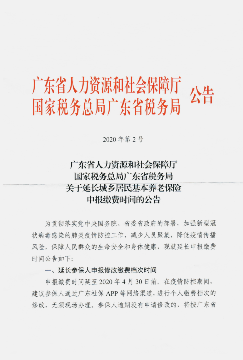 截图15.png