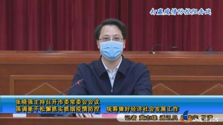 转存图片