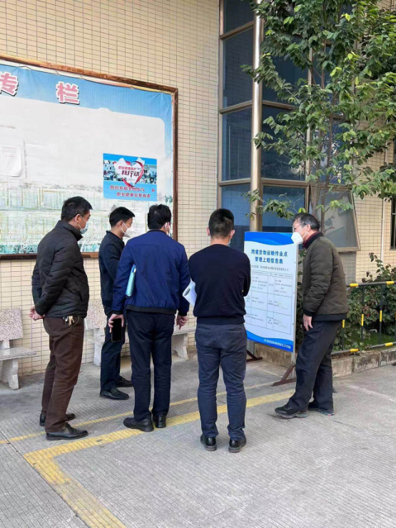 市商务局验收海丰县、市城区等地检查跨境货运作业点申请恢复准备情况.jpg