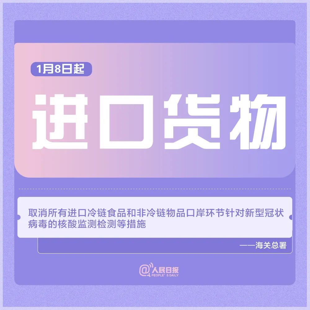 648.jpg