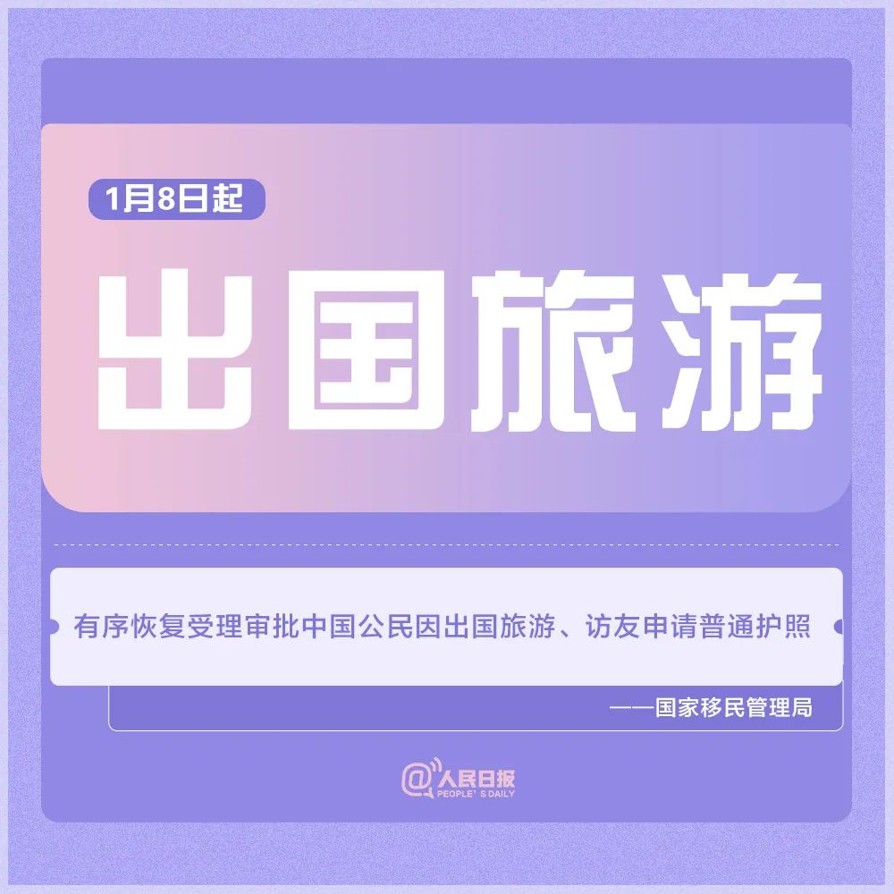646.jpg