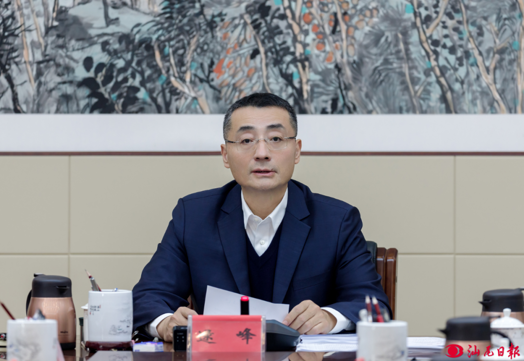 微信图片_20230109145350.png