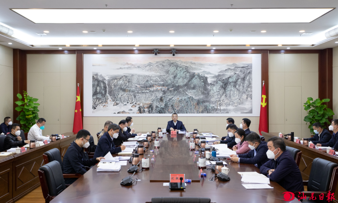 微信图片_20230109145450.png