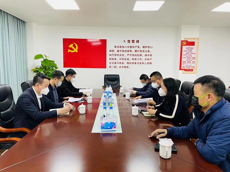 微信图片_20230113162629.jpg