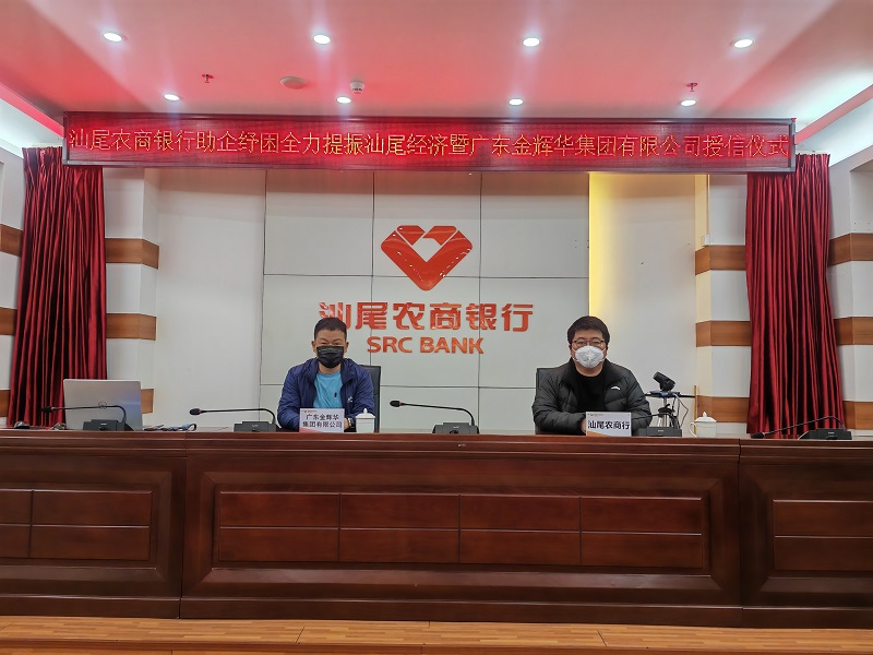 微信图片_20230113162639.jpg