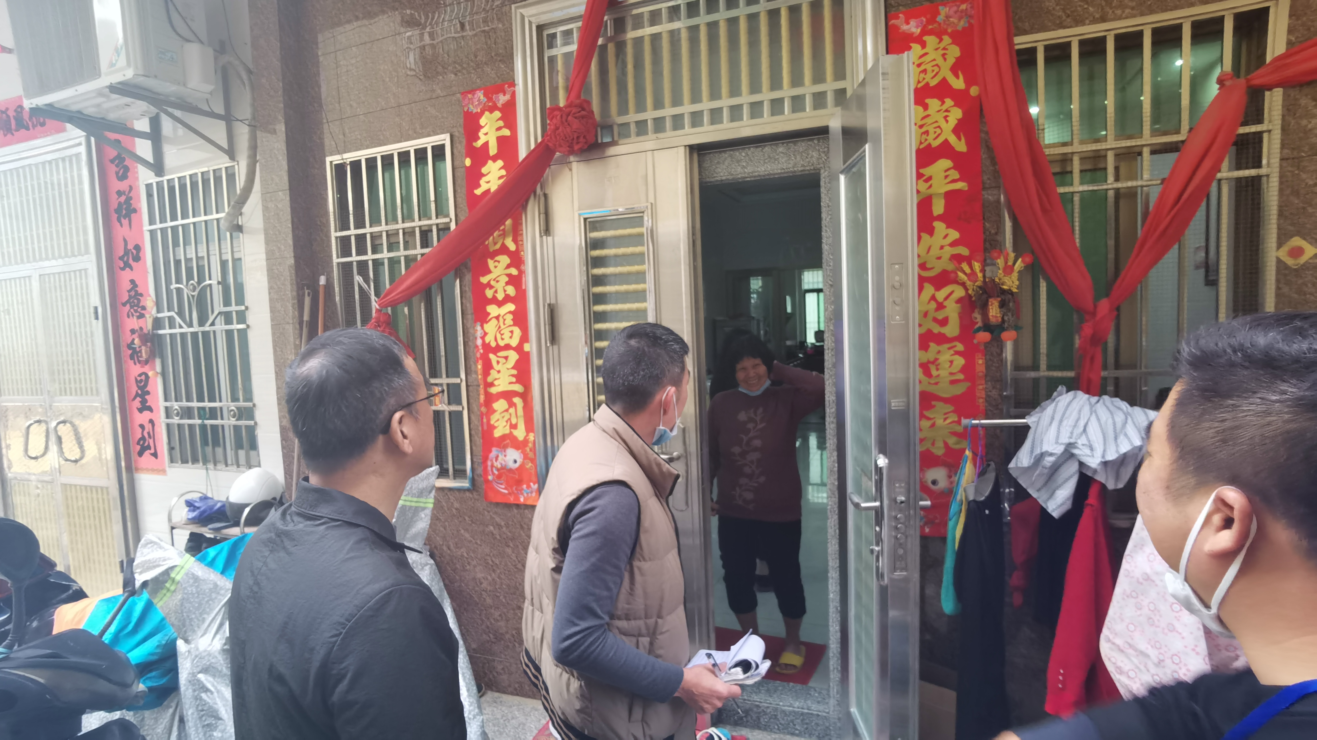 微信图片_20230113161321(1).jpg
