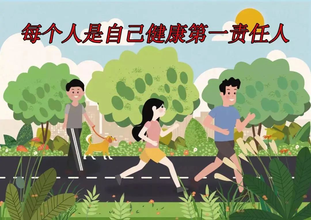 微信图片_20230118173949.jpg