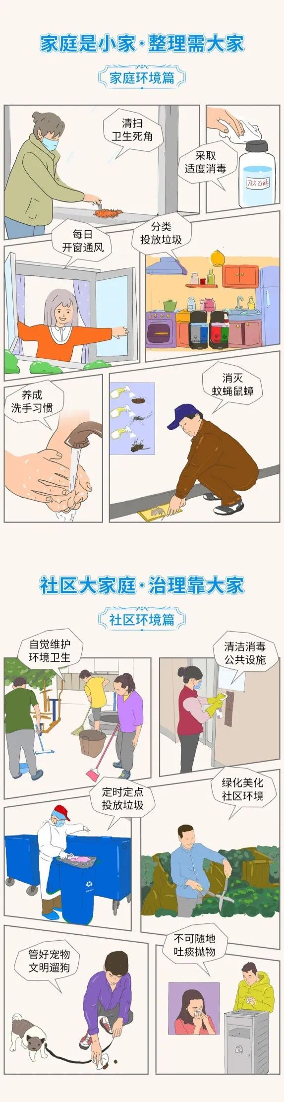 微信图片_20230118174430.jpg