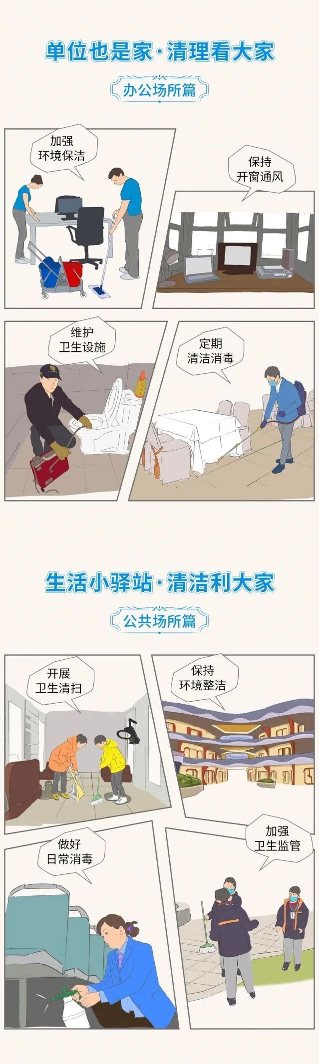 微信图片_20230118174515.jpg