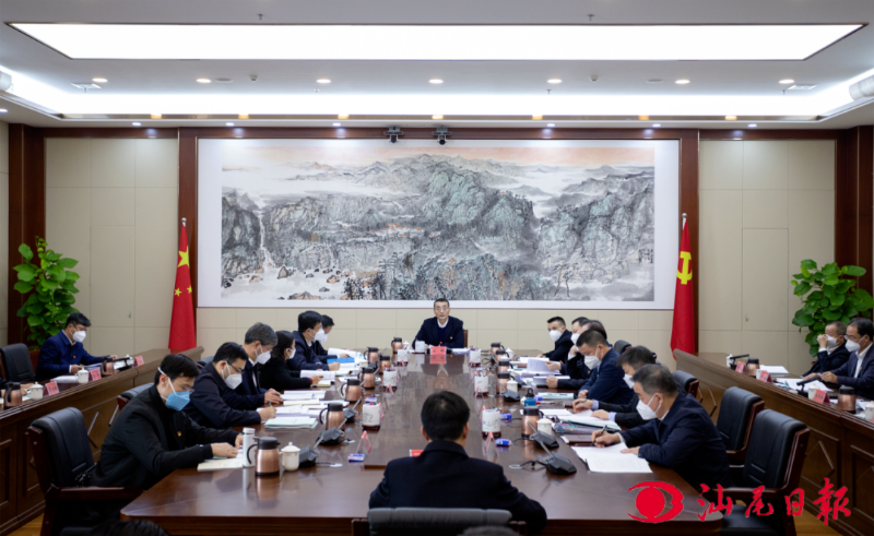 已编辑图片
