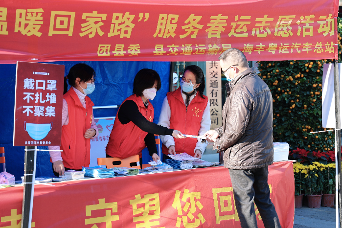 已编辑图片