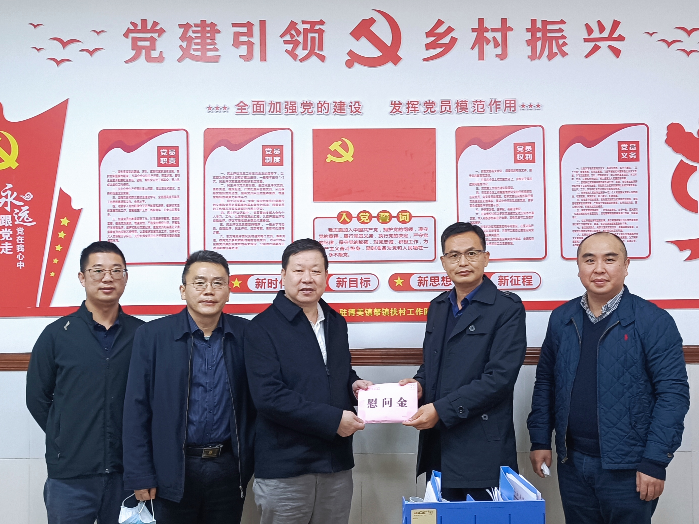 已编辑图片