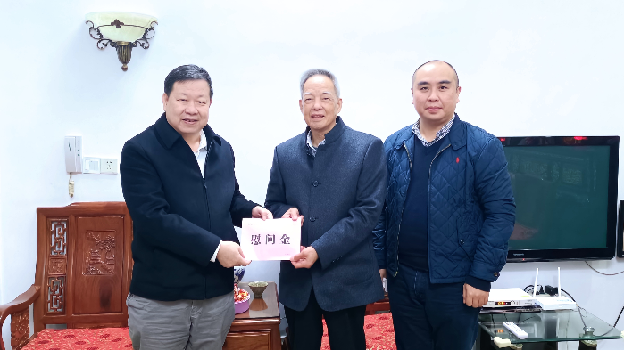 已编辑图片