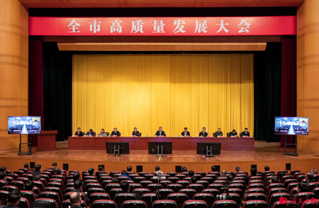 微信图片_20230129160019.png