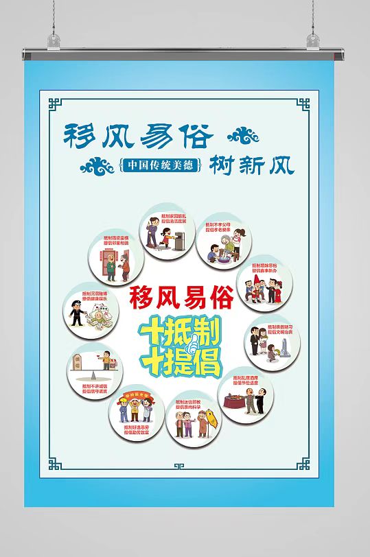 微信图片_20230203104235.jpg