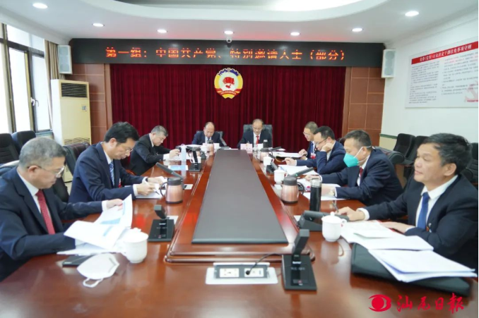 已编辑图片