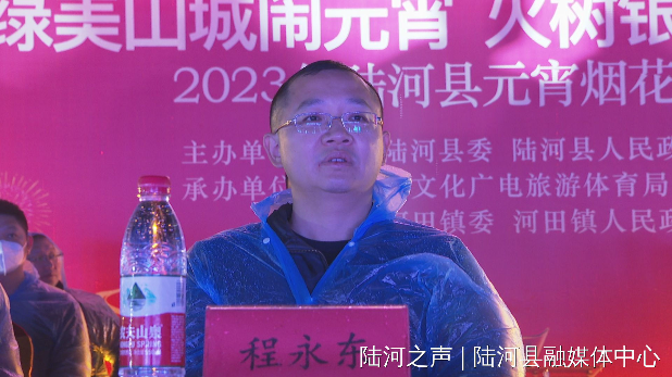 微信图片_20230207085934.jpg