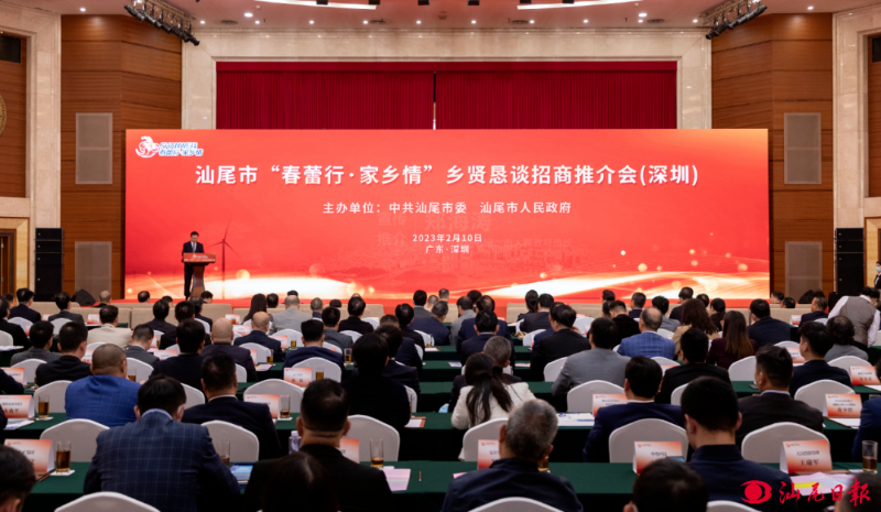已编辑图片
