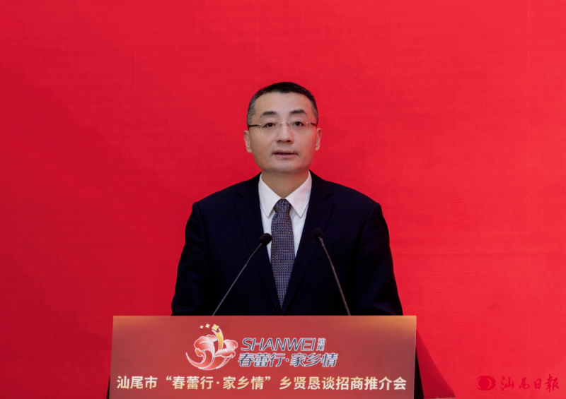 已编辑图片