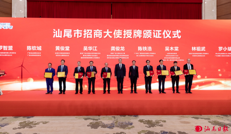 已编辑图片