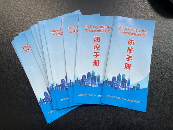 微信图片_20230213163824.jpg