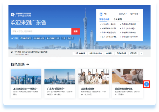 图片4.png
