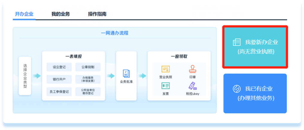 图片5.png
