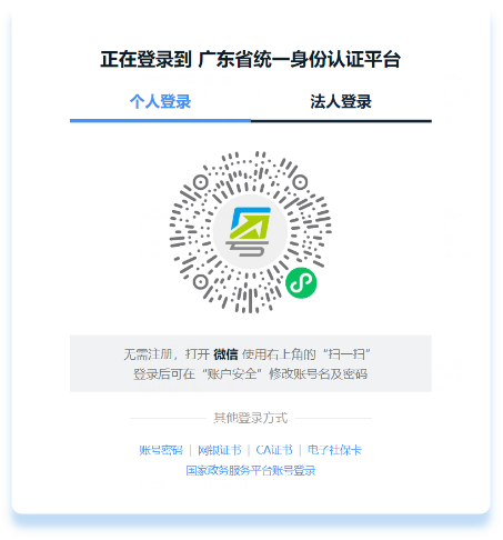 图片6.png