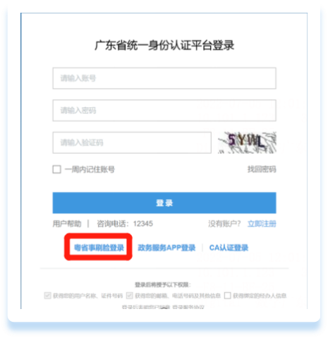 图片7.png